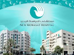 New Mowasat Hospital,